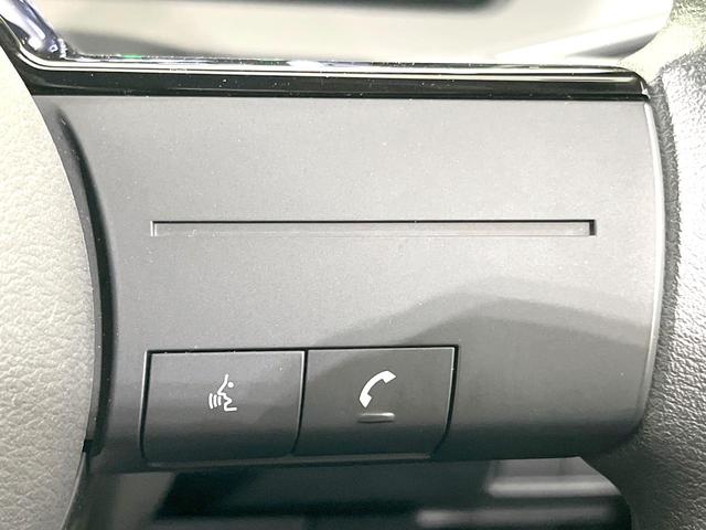 ノート Ｘ　禁煙車　後期　ＳＤナビ　全周囲カメラ　全方位運転支援システム　インテリジェントルームミラー　スマートキー　ＬＥＤヘッド　ＢＳＭ　ビルトインＥＴＣ　オートライト　オートエアコン　Ｂｌｕｅｔｏｏｔｈ（32枚目）