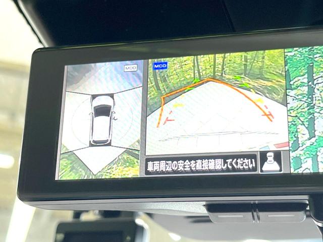 ノート Ｘ　禁煙車　後期　ＳＤナビ　全周囲カメラ　全方位運転支援システム　インテリジェントルームミラー　スマートキー　ＬＥＤヘッド　ＢＳＭ　ビルトインＥＴＣ　オートライト　オートエアコン　Ｂｌｕｅｔｏｏｔｈ（33枚目）