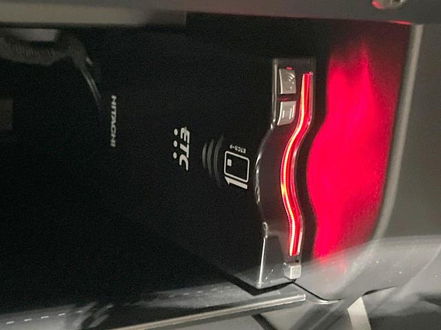 ノート Ｘ　禁煙車　後期　ＳＤナビ　全周囲カメラ　全方位運転支援システム　インテリジェントルームミラー　スマートキー　ＬＥＤヘッド　ＢＳＭ　ビルトインＥＴＣ　オートライト　オートエアコン　Ｂｌｕｅｔｏｏｔｈ（35枚目）