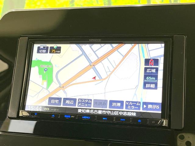 ノート Ｘ　禁煙車　後期　ＳＤナビ　全周囲カメラ　全方位運転支援システム　インテリジェントルームミラー　スマートキー　ＬＥＤヘッド　ＢＳＭ　ビルトインＥＴＣ　オートライト　オートエアコン　Ｂｌｕｅｔｏｏｔｈ（36枚目）