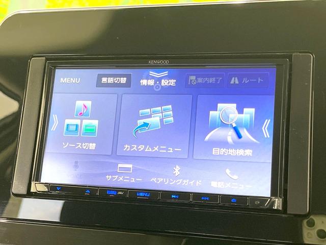 ノート Ｘ　禁煙車　後期　ＳＤナビ　全周囲カメラ　全方位運転支援システム　インテリジェントルームミラー　スマートキー　ＬＥＤヘッド　ＢＳＭ　ビルトインＥＴＣ　オートライト　オートエアコン　Ｂｌｕｅｔｏｏｔｈ（38枚目）