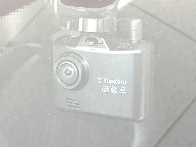 ノート Ｘ　禁煙車　後期　ＳＤナビ　全周囲カメラ　全方位運転支援システム　インテリジェントルームミラー　スマートキー　ＬＥＤヘッド　ＢＳＭ　ビルトインＥＴＣ　オートライト　オートエアコン　Ｂｌｕｅｔｏｏｔｈ（39枚目）