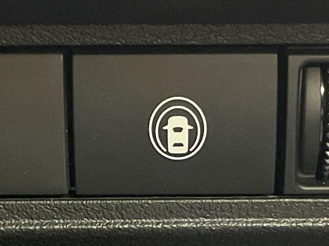 ノート Ｘ　禁煙車　後期　ＳＤナビ　全周囲カメラ　全方位運転支援システム　インテリジェントルームミラー　スマートキー　ＬＥＤヘッド　ＢＳＭ　ビルトインＥＴＣ　オートライト　オートエアコン　Ｂｌｕｅｔｏｏｔｈ（41枚目）