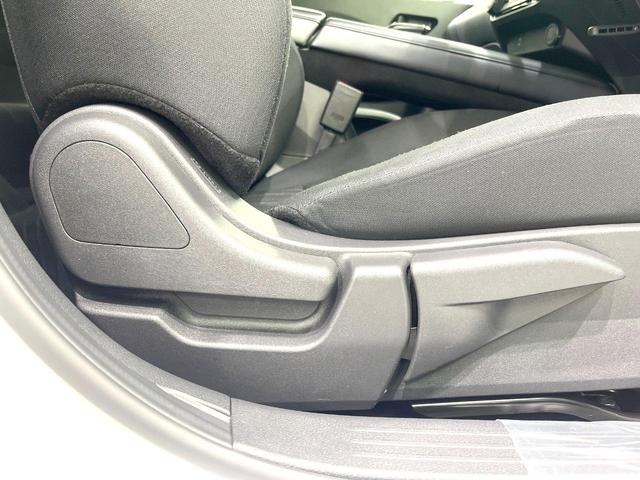 ノート Ｘ　禁煙車　後期　ＳＤナビ　全周囲カメラ　全方位運転支援システム　インテリジェントルームミラー　スマートキー　ＬＥＤヘッド　ＢＳＭ　ビルトインＥＴＣ　オートライト　オートエアコン　Ｂｌｕｅｔｏｏｔｈ（46枚目）