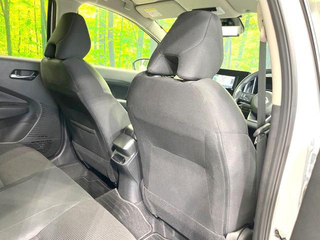 ノート Ｘ　禁煙車　後期　ＳＤナビ　全周囲カメラ　全方位運転支援システム　インテリジェントルームミラー　スマートキー　ＬＥＤヘッド　ＢＳＭ　ビルトインＥＴＣ　オートライト　オートエアコン　Ｂｌｕｅｔｏｏｔｈ（49枚目）