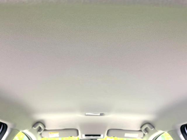 ノート Ｘ　禁煙車　後期　ＳＤナビ　全周囲カメラ　全方位運転支援システム　インテリジェントルームミラー　スマートキー　ＬＥＤヘッド　ＢＳＭ　ビルトインＥＴＣ　オートライト　オートエアコン　Ｂｌｕｅｔｏｏｔｈ（50枚目）