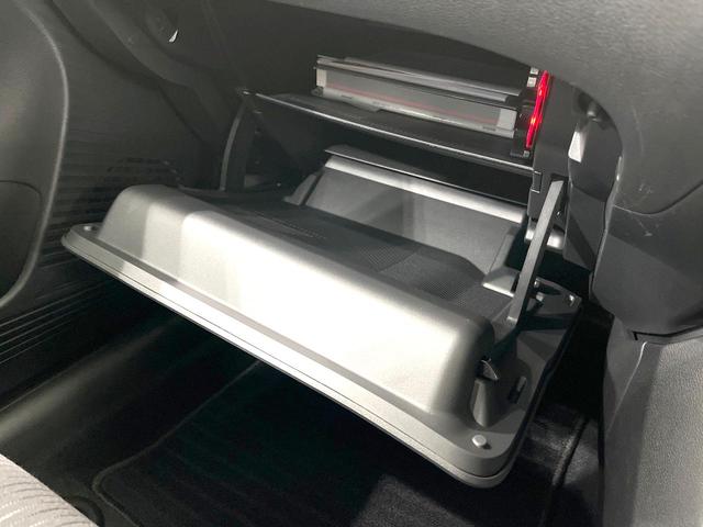 ノート Ｘ　禁煙車　後期　ＳＤナビ　全周囲カメラ　全方位運転支援システム　インテリジェントルームミラー　スマートキー　ＬＥＤヘッド　ＢＳＭ　ビルトインＥＴＣ　オートライト　オートエアコン　Ｂｌｕｅｔｏｏｔｈ（53枚目）