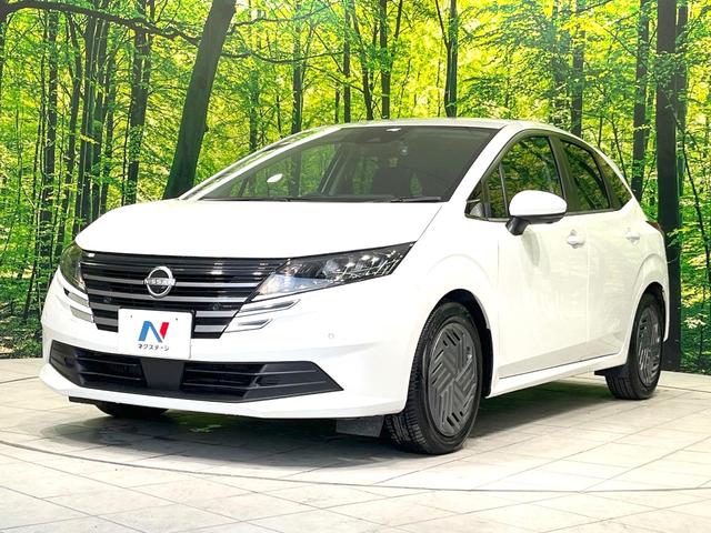 ノート Ｘ　禁煙車　後期　ＳＤナビ　全周囲カメラ　全方位運転支援システム　インテリジェントルームミラー　スマートキー　ＬＥＤヘッド　ＢＳＭ　ビルトインＥＴＣ　オートライト　オートエアコン　Ｂｌｕｅｔｏｏｔｈ（61枚目）