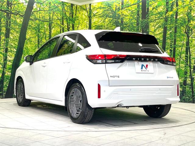ノート Ｘ　禁煙車　後期　ＳＤナビ　全周囲カメラ　全方位運転支援システム　インテリジェントルームミラー　スマートキー　ＬＥＤヘッド　ＢＳＭ　ビルトインＥＴＣ　オートライト　オートエアコン　Ｂｌｕｅｔｏｏｔｈ（62枚目）