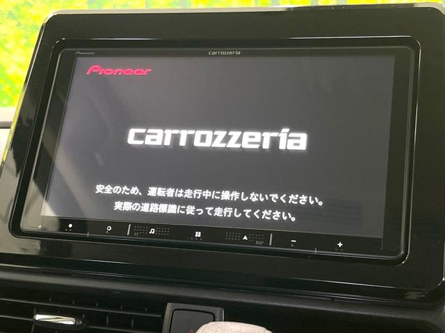 デリカミニ Ｔ　プレミアム　禁煙車　両側電動ドア　純正ＳＤナビ　全周囲カメラ　衝突被害軽減システム　レーダークルーズ　ハーフレザーシート　コーナーセンサー　前席シートヒーター　ＬＥＤヘッド　ビルトインＥＴＣ　純正１５インチＡＷ（4枚目）