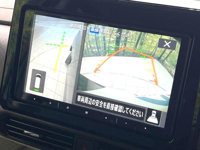 デリカミニ Ｔ　プレミアム　禁煙車　両側電動ドア　純正ＳＤナビ　全周囲カメラ　衝突被害軽減システム　レーダークルーズ　ハーフレザーシート　コーナーセンサー　前席シートヒーター　ＬＥＤヘッド　ビルトインＥＴＣ　純正１５インチＡＷ（5枚目）