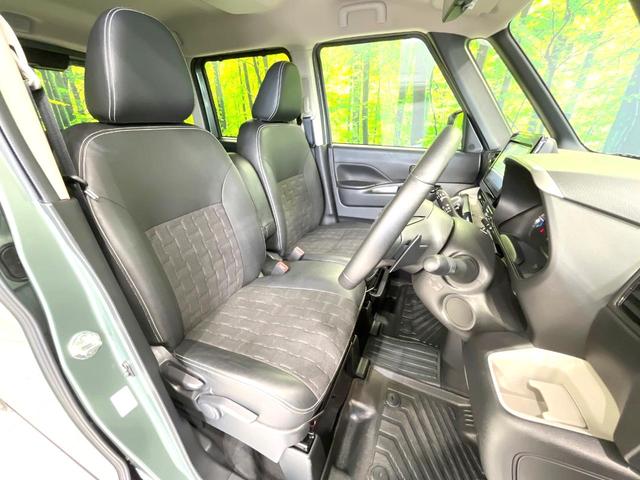 デリカミニ Ｔ　プレミアム　禁煙車　両側電動ドア　純正ＳＤナビ　全周囲カメラ　衝突被害軽減システム　レーダークルーズ　ハーフレザーシート　コーナーセンサー　前席シートヒーター　ＬＥＤヘッド　ビルトインＥＴＣ　純正１５インチＡＷ（8枚目）