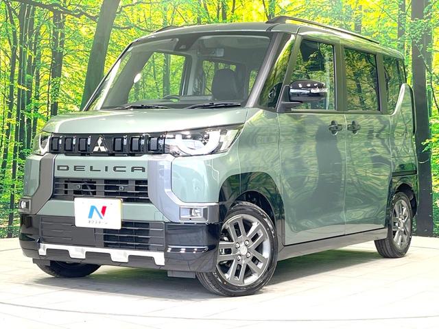 デリカミニ Ｔ　プレミアム　禁煙車　両側電動ドア　純正ＳＤナビ　全周囲カメラ　衝突被害軽減システム　レーダークルーズ　ハーフレザーシート　コーナーセンサー　前席シートヒーター　ＬＥＤヘッド　ビルトインＥＴＣ　純正１５インチＡＷ（24枚目）