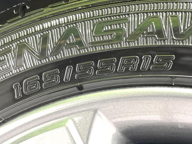 デリカミニ Ｔ　プレミアム　禁煙車　両側電動ドア　純正ＳＤナビ　全周囲カメラ　衝突被害軽減システム　レーダークルーズ　ハーフレザーシート　コーナーセンサー　前席シートヒーター　ＬＥＤヘッド　ビルトインＥＴＣ　純正１５インチＡＷ（30枚目）