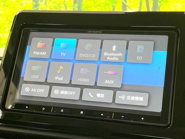 デリカミニ Ｔ　プレミアム　禁煙車　両側電動ドア　純正ＳＤナビ　全周囲カメラ　衝突被害軽減システム　レーダークルーズ　ハーフレザーシート　コーナーセンサー　前席シートヒーター　ＬＥＤヘッド　ビルトインＥＴＣ　純正１５インチＡＷ（37枚目）