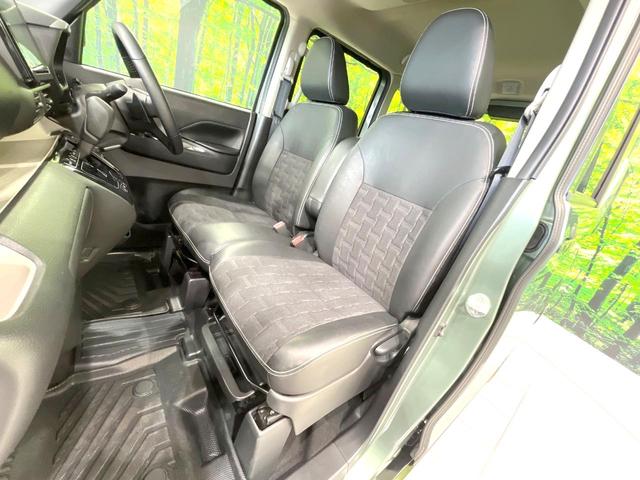 デリカミニ Ｔ　プレミアム　禁煙車　両側電動ドア　純正ＳＤナビ　全周囲カメラ　衝突被害軽減システム　レーダークルーズ　ハーフレザーシート　コーナーセンサー　前席シートヒーター　ＬＥＤヘッド　ビルトインＥＴＣ　純正１５インチＡＷ（38枚目）