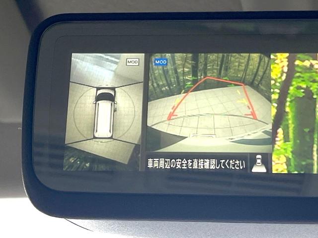 デリカミニ Ｔ　プレミアム　禁煙車　両側電動ドア　純正ＳＤナビ　全周囲カメラ　衝突被害軽減システム　レーダークルーズ　ハーフレザーシート　コーナーセンサー　前席シートヒーター　ＬＥＤヘッド　ビルトインＥＴＣ　純正１５インチＡＷ（70枚目）