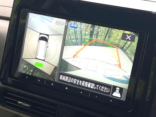 デリカミニ Ｔ　プレミアム　禁煙車　両側電動ドア　純正ＳＤナビ　全周囲カメラ　衝突被害軽減システム　レーダークルーズ　ハーフレザーシート　コーナーセンサー　前席シートヒーター　ＬＥＤヘッド　ビルトインＥＴＣ　純正１５インチＡＷ（72枚目）