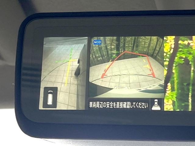 デリカミニ Ｔ　プレミアム　禁煙車　両側電動ドア　純正ＳＤナビ　全周囲カメラ　衝突被害軽減システム　レーダークルーズ　ハーフレザーシート　コーナーセンサー　前席シートヒーター　ＬＥＤヘッド　ビルトインＥＴＣ　純正１５インチＡＷ（73枚目）