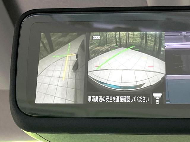 デリカミニ Ｔ　プレミアム　禁煙車　両側電動ドア　純正ＳＤナビ　全周囲カメラ　衝突被害軽減システム　レーダークルーズ　ハーフレザーシート　コーナーセンサー　前席シートヒーター　ＬＥＤヘッド　ビルトインＥＴＣ　純正１５インチＡＷ（74枚目）