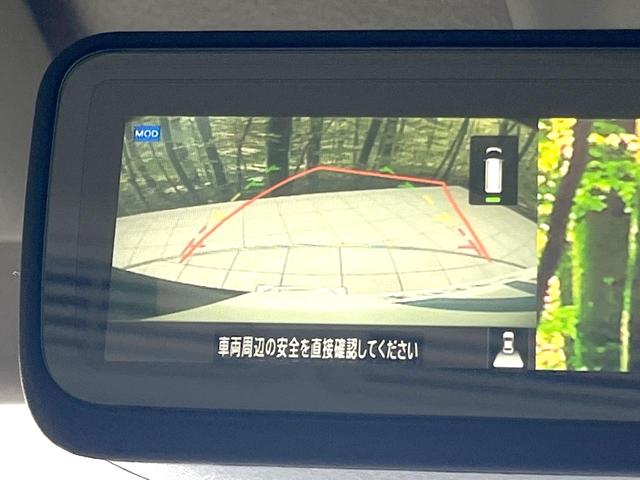 デリカミニ Ｔ　プレミアム　禁煙車　両側電動ドア　純正ＳＤナビ　全周囲カメラ　衝突被害軽減システム　レーダークルーズ　ハーフレザーシート　コーナーセンサー　前席シートヒーター　ＬＥＤヘッド　ビルトインＥＴＣ　純正１５インチＡＷ（75枚目）