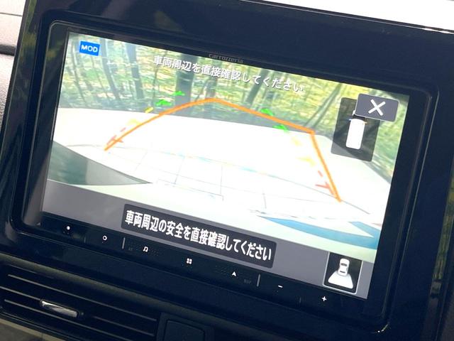 デリカミニ Ｔ　プレミアム　禁煙車　両側電動ドア　純正ＳＤナビ　全周囲カメラ　衝突被害軽減システム　レーダークルーズ　ハーフレザーシート　コーナーセンサー　前席シートヒーター　ＬＥＤヘッド　ビルトインＥＴＣ　純正１５インチＡＷ（76枚目）