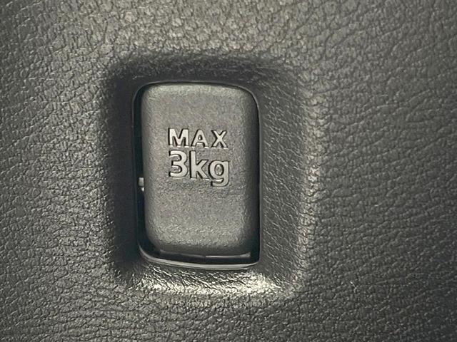 デリカミニ Ｔ　プレミアム　禁煙車　両側電動ドア　純正ＳＤナビ　全周囲カメラ　衝突被害軽減システム　レーダークルーズ　ハーフレザーシート　コーナーセンサー　前席シートヒーター　ＬＥＤヘッド　ビルトインＥＴＣ　純正１５インチＡＷ（77枚目）