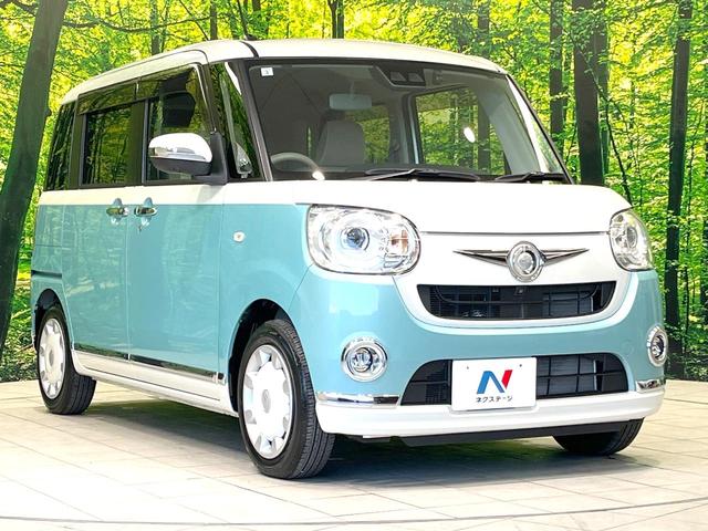 ムーヴキャンバス ＧメイクアップＶＳ　ＳＡＩＩＩ　禁煙車　両側電動ドア　純正ＳＤナビ　全周囲カメラ　衝突被害軽減システム　シートヒーター　ドラレコ　コーナーセンサー　スマートキー　ＬＥＤヘッド　オートハイビーム　オートライト　車線逸脱警報（16枚目）