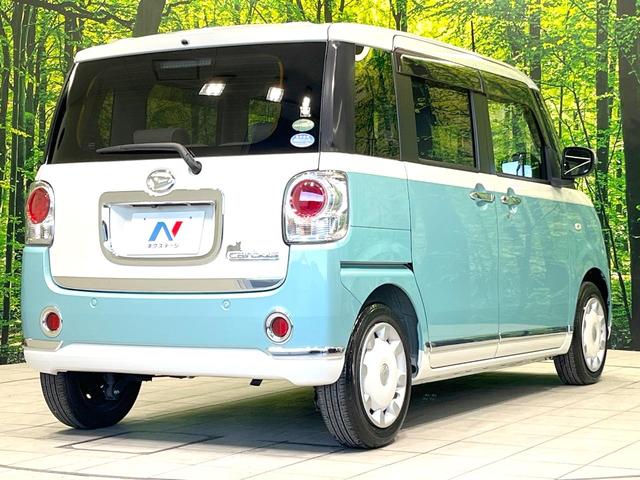 ムーヴキャンバス ＧメイクアップＶＳ　ＳＡＩＩＩ　禁煙車　両側電動ドア　純正ＳＤナビ　全周囲カメラ　衝突被害軽減システム　シートヒーター　ドラレコ　コーナーセンサー　スマートキー　ＬＥＤヘッド　オートハイビーム　オートライト　車線逸脱警報（17枚目）