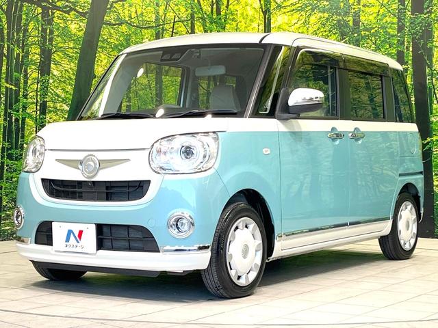 ムーヴキャンバス ＧメイクアップＶＳ　ＳＡＩＩＩ　禁煙車　両側電動ドア　純正ＳＤナビ　全周囲カメラ　衝突被害軽減システム　シートヒーター　ドラレコ　コーナーセンサー　スマートキー　ＬＥＤヘッド　オートハイビーム　オートライト　車線逸脱警報（24枚目）