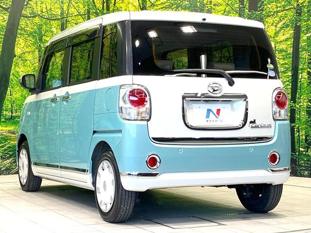 ムーヴキャンバス ＧメイクアップＶＳ　ＳＡＩＩＩ　禁煙車　両側電動ドア　純正ＳＤナビ　全周囲カメラ　衝突被害軽減システム　シートヒーター　ドラレコ　コーナーセンサー　スマートキー　ＬＥＤヘッド　オートハイビーム　オートライト　車線逸脱警報（25枚目）