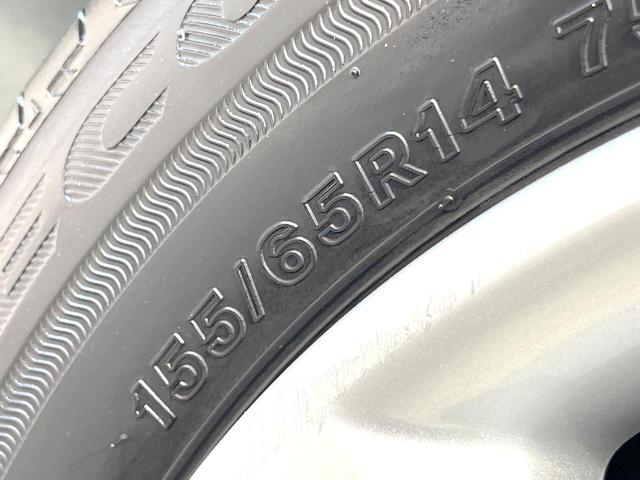 ムーヴキャンバス ＧメイクアップＶＳ　ＳＡＩＩＩ　禁煙車　両側電動ドア　純正ＳＤナビ　全周囲カメラ　衝突被害軽減システム　シートヒーター　ドラレコ　コーナーセンサー　スマートキー　ＬＥＤヘッド　オートハイビーム　オートライト　車線逸脱警報（29枚目）