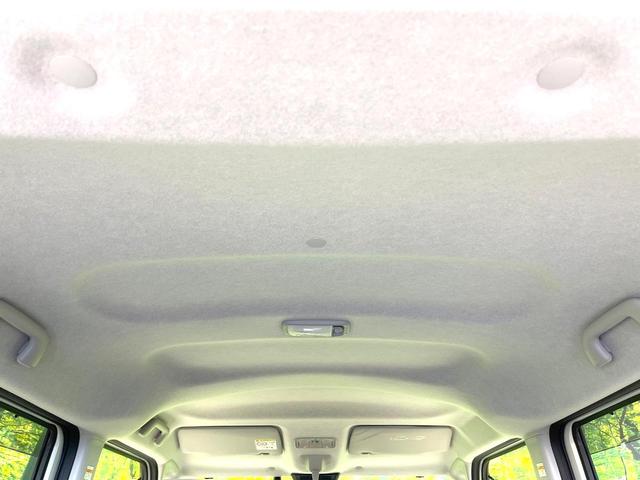 ムーヴキャンバス ＧメイクアップＶＳ　ＳＡＩＩＩ　禁煙車　両側電動ドア　純正ＳＤナビ　全周囲カメラ　衝突被害軽減システム　シートヒーター　ドラレコ　コーナーセンサー　スマートキー　ＬＥＤヘッド　オートハイビーム　オートライト　車線逸脱警報（36枚目）