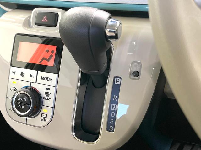 ムーヴキャンバス ＧメイクアップＶＳ　ＳＡＩＩＩ　禁煙車　両側電動ドア　純正ＳＤナビ　全周囲カメラ　衝突被害軽減システム　シートヒーター　ドラレコ　コーナーセンサー　スマートキー　ＬＥＤヘッド　オートハイビーム　オートライト　車線逸脱警報（39枚目）