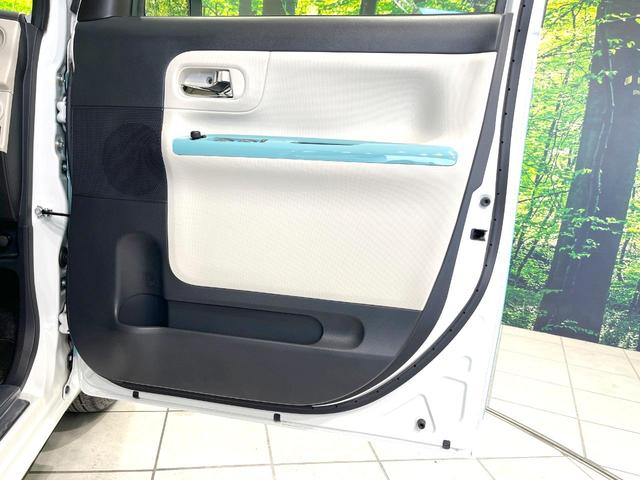 ムーヴキャンバス ＧメイクアップＶＳ　ＳＡＩＩＩ　禁煙車　両側電動ドア　純正ＳＤナビ　全周囲カメラ　衝突被害軽減システム　シートヒーター　ドラレコ　コーナーセンサー　スマートキー　ＬＥＤヘッド　オートハイビーム　オートライト　車線逸脱警報（41枚目）