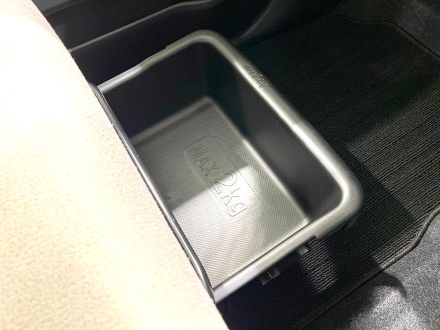 ムーヴキャンバス ＧメイクアップＶＳ　ＳＡＩＩＩ　禁煙車　両側電動ドア　純正ＳＤナビ　全周囲カメラ　衝突被害軽減システム　シートヒーター　ドラレコ　コーナーセンサー　スマートキー　ＬＥＤヘッド　オートハイビーム　オートライト　車線逸脱警報（42枚目）