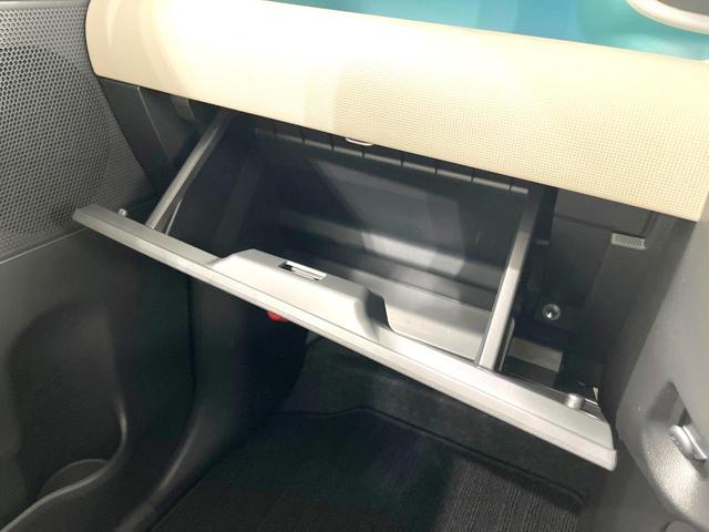 ムーヴキャンバス ＧメイクアップＶＳ　ＳＡＩＩＩ　禁煙車　両側電動ドア　純正ＳＤナビ　全周囲カメラ　衝突被害軽減システム　シートヒーター　ドラレコ　コーナーセンサー　スマートキー　ＬＥＤヘッド　オートハイビーム　オートライト　車線逸脱警報（46枚目）