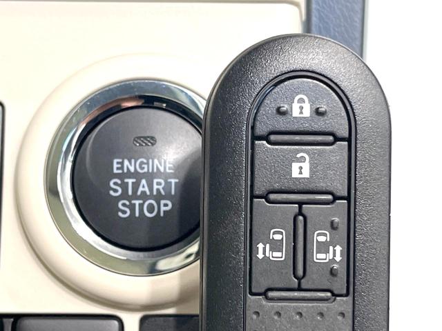 ムーヴキャンバス ＧメイクアップＶＳ　ＳＡＩＩＩ　禁煙車　両側電動ドア　純正ＳＤナビ　全周囲カメラ　衝突被害軽減システム　シートヒーター　ドラレコ　コーナーセンサー　スマートキー　ＬＥＤヘッド　オートハイビーム　オートライト　車線逸脱警報（51枚目）