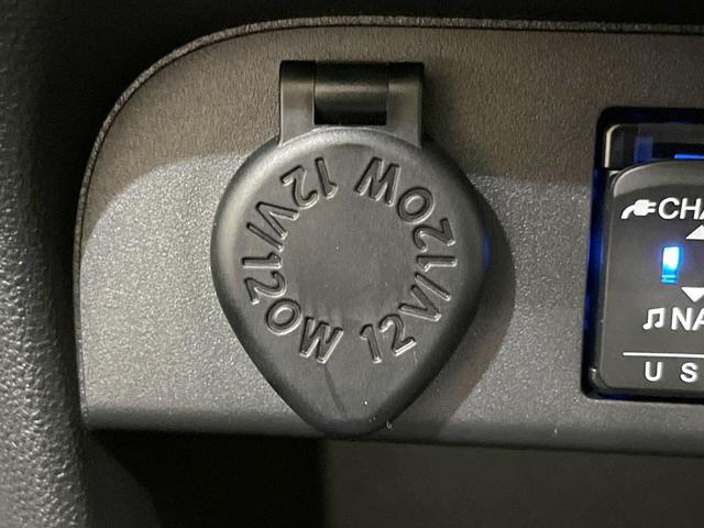 ムーヴキャンバス ＧメイクアップＶＳ　ＳＡＩＩＩ　禁煙車　両側電動ドア　純正ＳＤナビ　全周囲カメラ　衝突被害軽減システム　シートヒーター　ドラレコ　コーナーセンサー　スマートキー　ＬＥＤヘッド　オートハイビーム　オートライト　車線逸脱警報（55枚目）