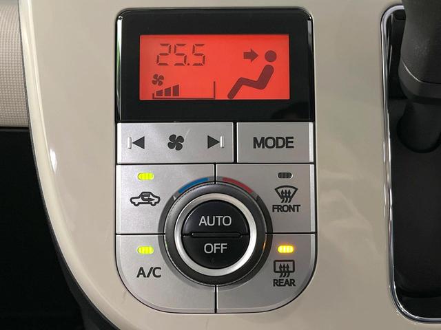 ムーヴキャンバス ＧメイクアップＶＳ　ＳＡＩＩＩ　禁煙車　両側電動ドア　純正ＳＤナビ　全周囲カメラ　衝突被害軽減システム　シートヒーター　ドラレコ　コーナーセンサー　スマートキー　ＬＥＤヘッド　オートハイビーム　オートライト　車線逸脱警報（57枚目）