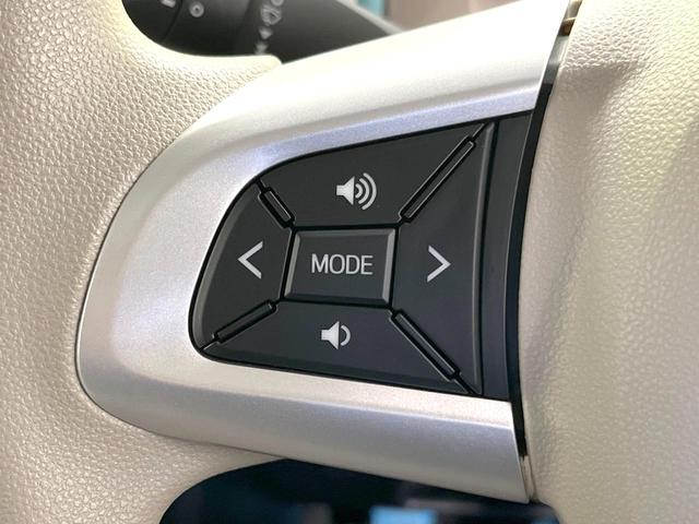 ムーヴキャンバス ＧメイクアップＶＳ　ＳＡＩＩＩ　禁煙車　両側電動ドア　純正ＳＤナビ　全周囲カメラ　衝突被害軽減システム　シートヒーター　ドラレコ　コーナーセンサー　スマートキー　ＬＥＤヘッド　オートハイビーム　オートライト　車線逸脱警報（58枚目）