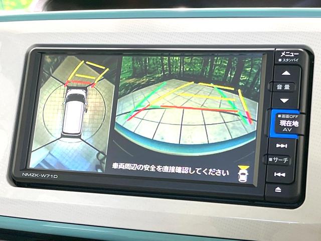 ムーヴキャンバス ＧメイクアップＶＳ　ＳＡＩＩＩ　禁煙車　両側電動ドア　純正ＳＤナビ　全周囲カメラ　衝突被害軽減システム　シートヒーター　ドラレコ　コーナーセンサー　スマートキー　ＬＥＤヘッド　オートハイビーム　オートライト　車線逸脱警報（60枚目）