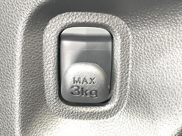 ムーヴキャンバス ＧメイクアップＶＳ　ＳＡＩＩＩ　禁煙車　両側電動ドア　純正ＳＤナビ　全周囲カメラ　衝突被害軽減システム　シートヒーター　ドラレコ　コーナーセンサー　スマートキー　ＬＥＤヘッド　オートハイビーム　オートライト　車線逸脱警報（63枚目）