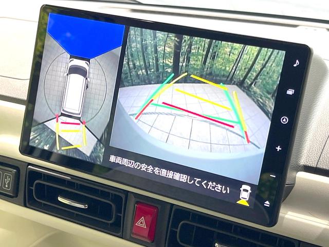 ムーヴキャンバス ストライプスＧ　禁煙車　両側電動ドア　純正９型ナビ　バックカメラ　衝突被害軽減システム　ドラレコ　コーナーセンサー　スマートキー　前席シートヒーター　ＬＥＤヘッド　オートライト　オートエアコン　Ｂｌｕｅｔｏｏｔｈ（4枚目）