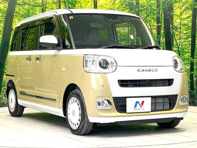 ムーヴキャンバス ストライプスＧ　禁煙車　両側電動ドア　純正９型ナビ　バックカメラ　衝突被害軽減システム　ドラレコ　コーナーセンサー　スマートキー　前席シートヒーター　ＬＥＤヘッド　オートライト　オートエアコン　Ｂｌｕｅｔｏｏｔｈ（16枚目）