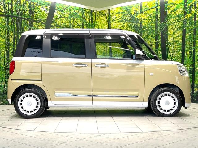 ムーヴキャンバス ストライプスＧ　禁煙車　両側電動ドア　純正９型ナビ　バックカメラ　衝突被害軽減システム　ドラレコ　コーナーセンサー　スマートキー　前席シートヒーター　ＬＥＤヘッド　オートライト　オートエアコン　Ｂｌｕｅｔｏｏｔｈ（26枚目）