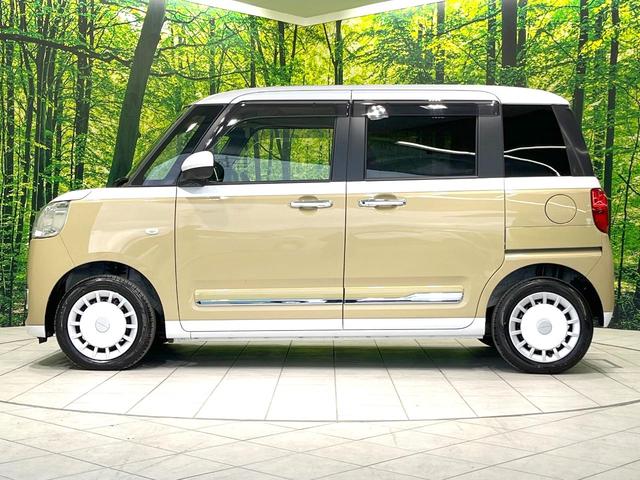 ムーヴキャンバス ストライプスＧ　禁煙車　両側電動ドア　純正９型ナビ　バックカメラ　衝突被害軽減システム　ドラレコ　コーナーセンサー　スマートキー　前席シートヒーター　ＬＥＤヘッド　オートライト　オートエアコン　Ｂｌｕｅｔｏｏｔｈ（27枚目）