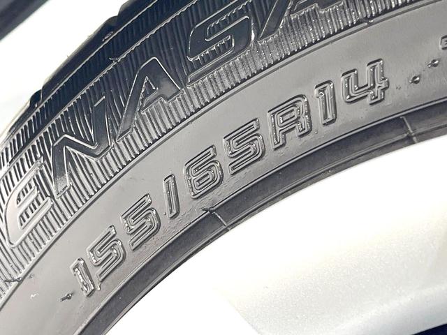 ムーヴキャンバス ストライプスＧ　禁煙車　両側電動ドア　純正９型ナビ　バックカメラ　衝突被害軽減システム　ドラレコ　コーナーセンサー　スマートキー　前席シートヒーター　ＬＥＤヘッド　オートライト　オートエアコン　Ｂｌｕｅｔｏｏｔｈ（29枚目）