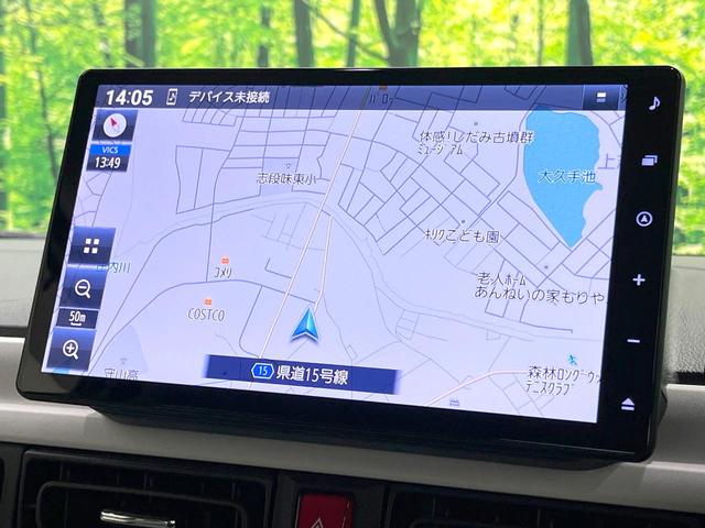 ムーヴキャンバス ストライプスＧ　禁煙車　両側電動ドア　純正９型ナビ　バックカメラ　衝突被害軽減システム　ドラレコ　コーナーセンサー　スマートキー　前席シートヒーター　ＬＥＤヘッド　オートライト　オートエアコン　Ｂｌｕｅｔｏｏｔｈ（31枚目）