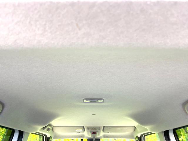 ムーヴキャンバス ストライプスＧ　禁煙車　両側電動ドア　純正９型ナビ　バックカメラ　衝突被害軽減システム　ドラレコ　コーナーセンサー　スマートキー　前席シートヒーター　ＬＥＤヘッド　オートライト　オートエアコン　Ｂｌｕｅｔｏｏｔｈ（38枚目）